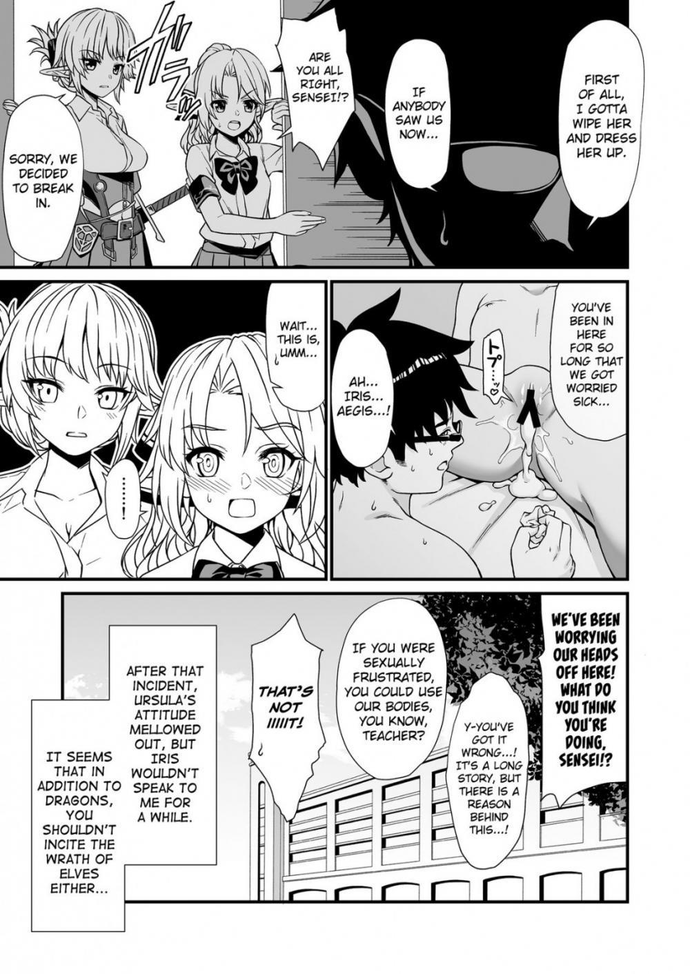 Hentai Manga Comic-Crossbreeding Support 3-Read-28